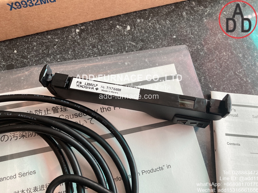 Model HXSS90 (A1059UR) Proprietary Cable for HXS10(4)
